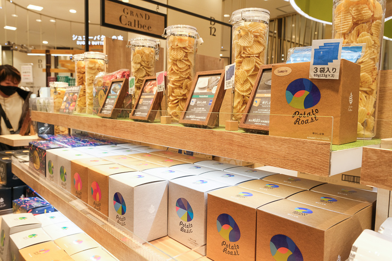 【大阪限定伴手禮】Grand Calbee厚切洋芋片：奢華價格滋味欲罷不能