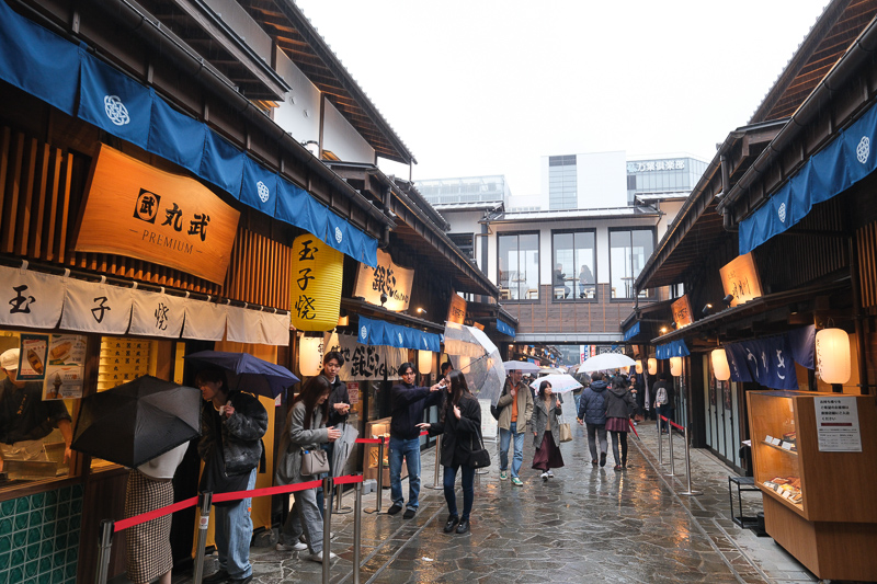 【東京】豐洲千客萬來溫泉：