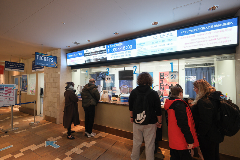 【東京】池袋陽光水族館：