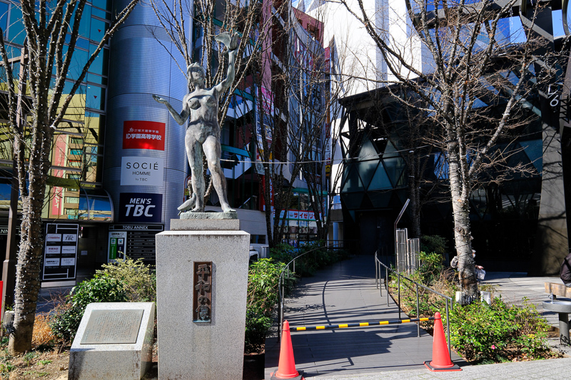 【池袋景點推薦】2024池袋必去一日遊行程！太陽城、水族館、寶可夢中心全攻略