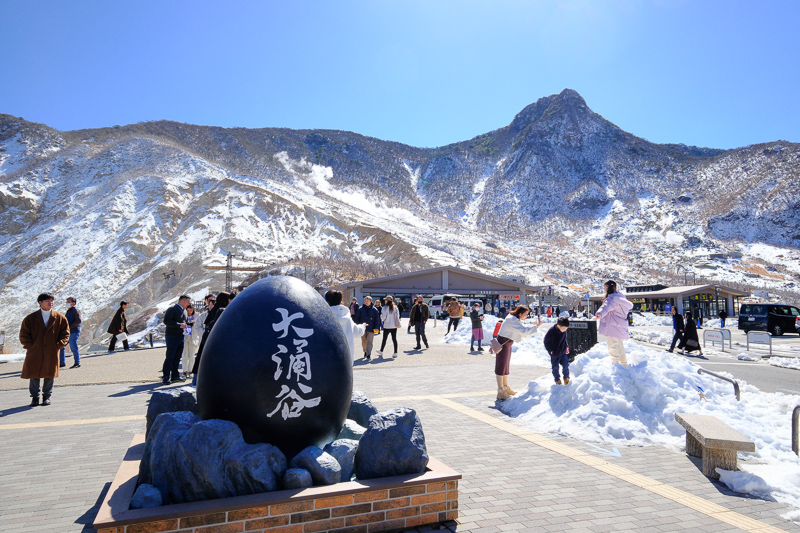 箱根一日遊