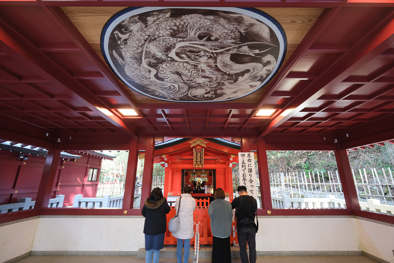 箱根一日遊