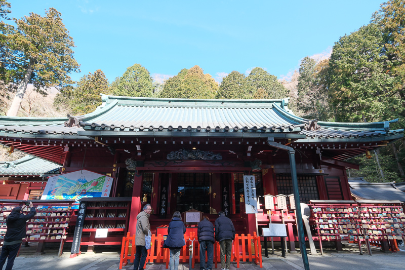 箱根一日遊