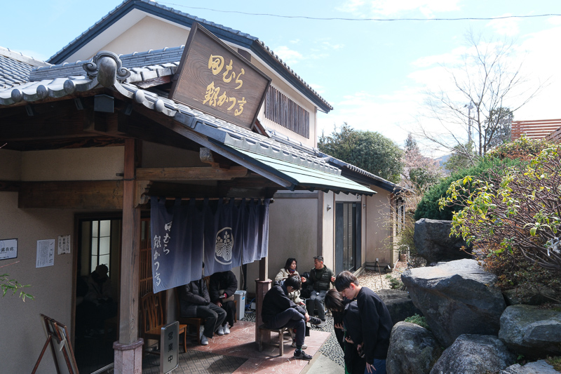 箱根一日遊