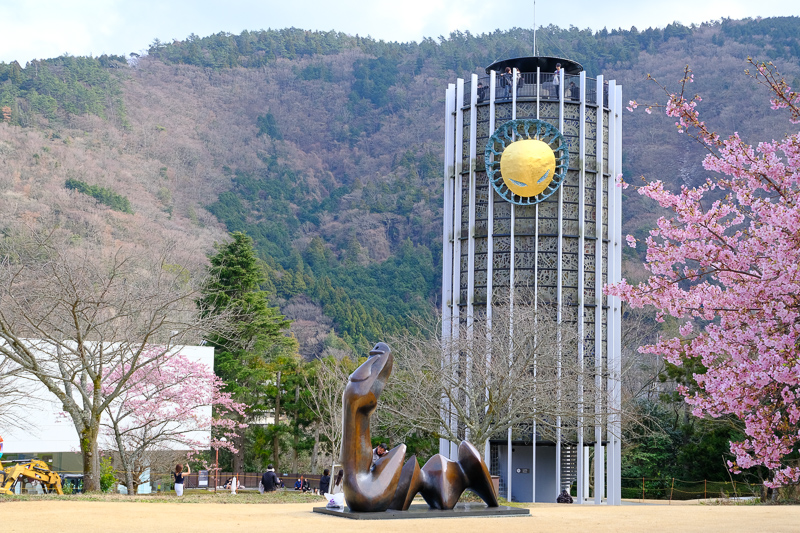 箱根一日遊