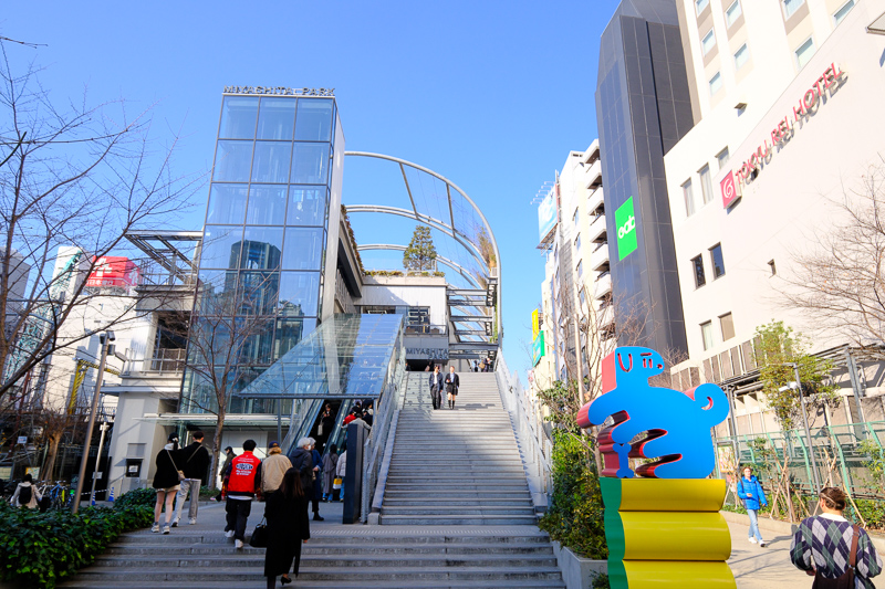 【東京】宮下公園：