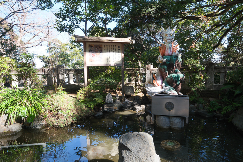 江之島一日遊