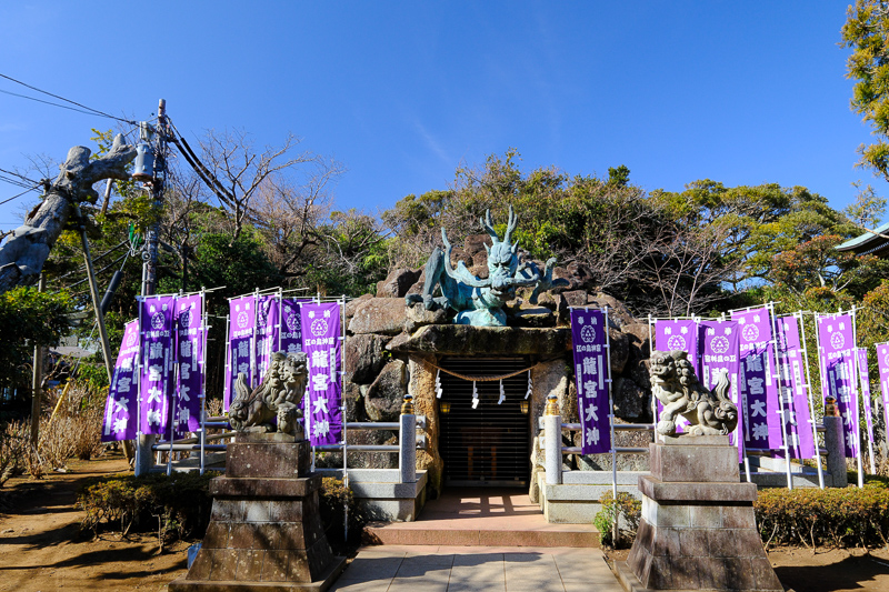 江之島一日遊