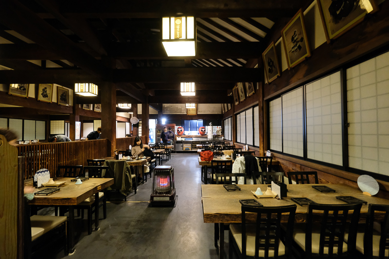 【河口湖】不動茶屋餺飥麵：