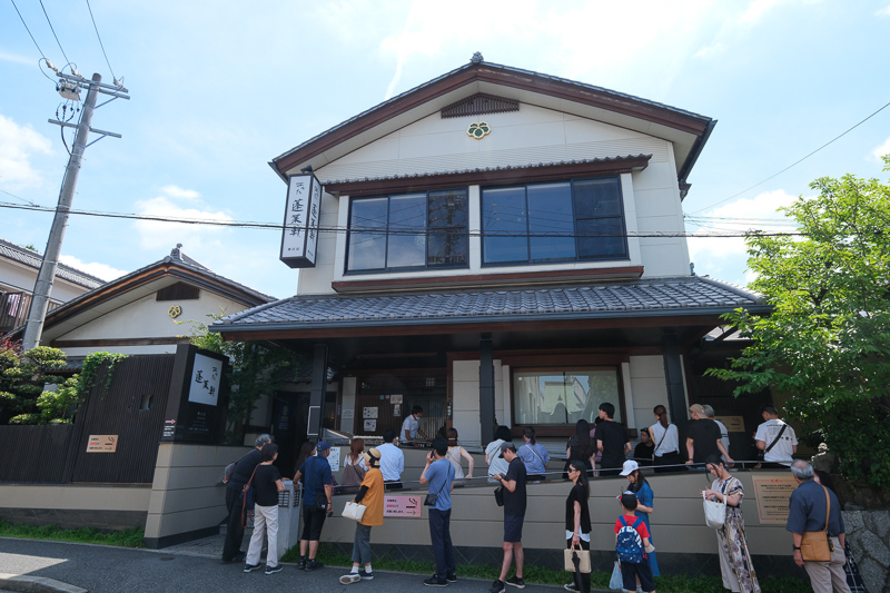 【名古屋】熱田蓬萊軒鰻魚飯：