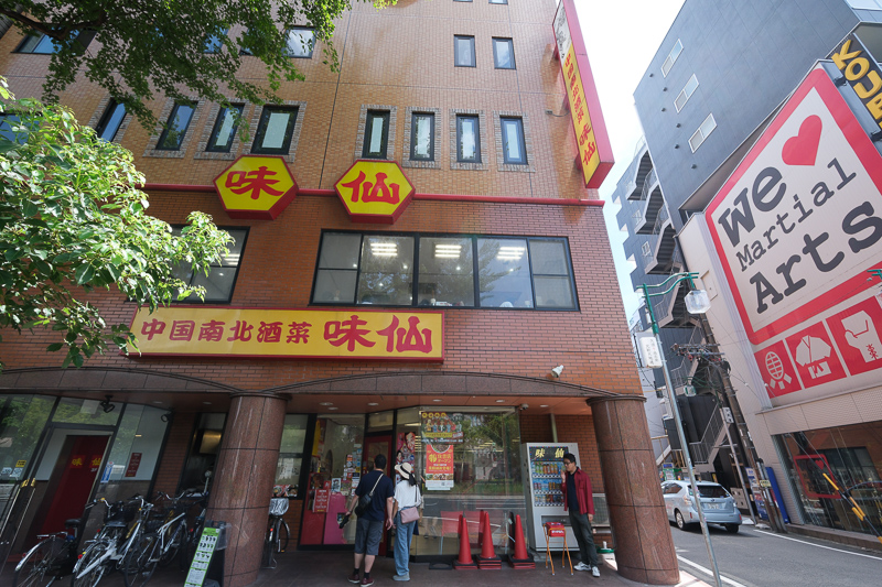 【2024名古屋大須商店街】美食必吃地圖＆必逛必買伴手禮攻略