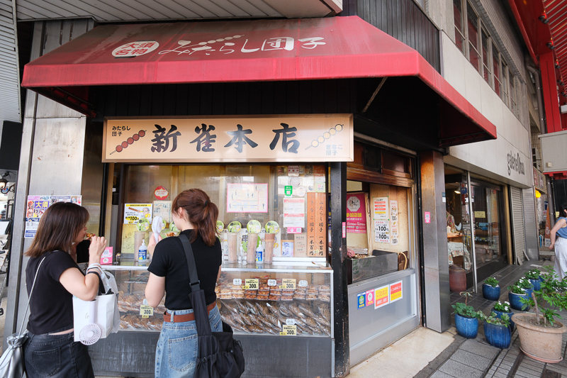 【2024名古屋大須商店街】美食必吃地圖＆必逛必買伴手禮攻略