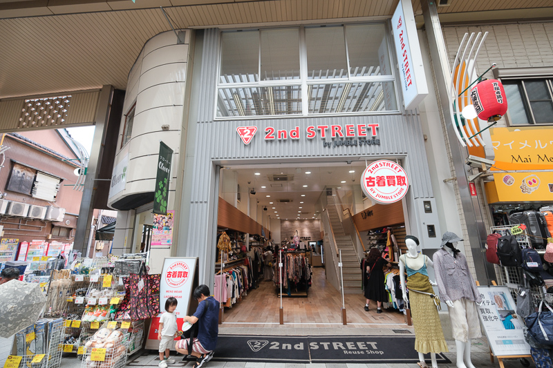 【2024名古屋大須商店街】日本活力第一商店街！必吃美食＆必買伴手禮攻略