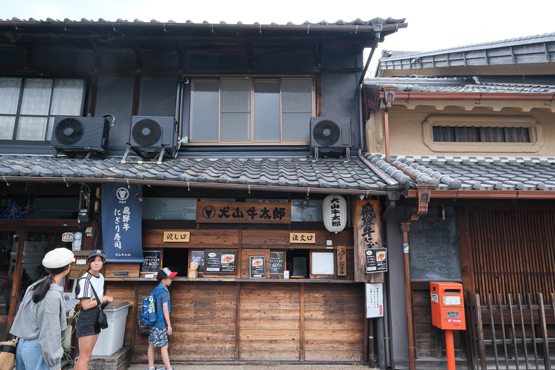 犬山城下町