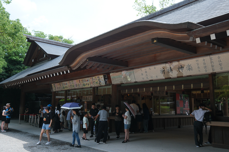 【名古屋】熱田神宮：日本三大神宮之一！歷史參拜、草薙劍＆御守美食彙整