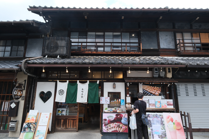 犬山城下町