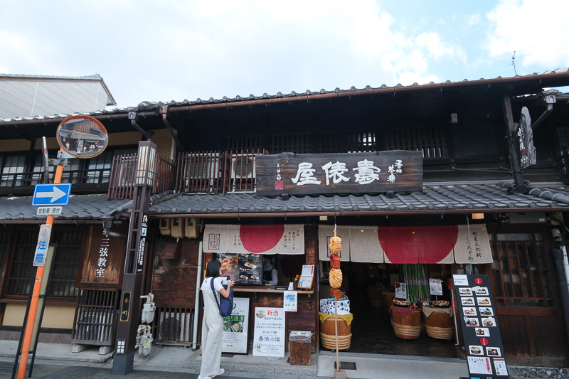 犬山城下町