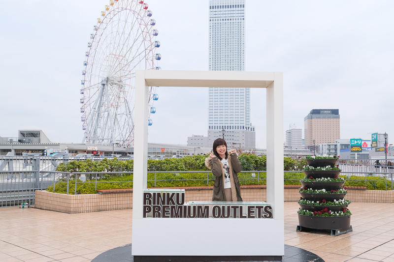 【大阪臨空城Outlet】Rinku Premium Outlets必買品牌、美食＆交通住宿攻略