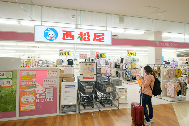 【大阪臨空城Outlet】Rinku Premium Outlets必買品牌、美食＆交通住宿攻略