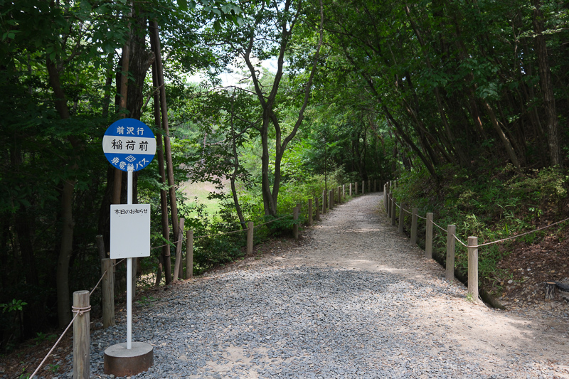 【2025名古屋吉卜力公園】大倉庫、魔女之谷玩透透！必看重點＆門票交通攻略