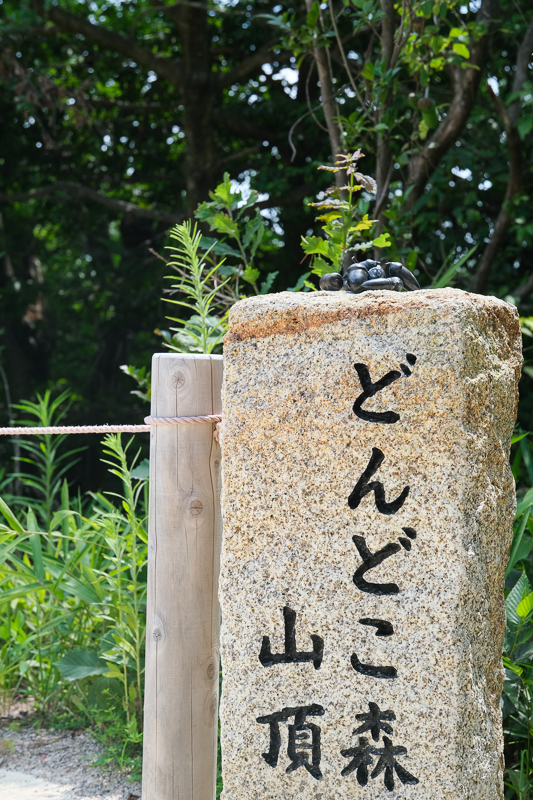 【2025名古屋吉卜力公園】大倉庫、魔女之谷玩透透！必看重點＆門票交通攻略