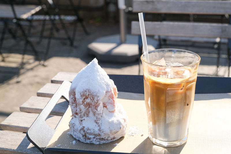 Cafe Onion