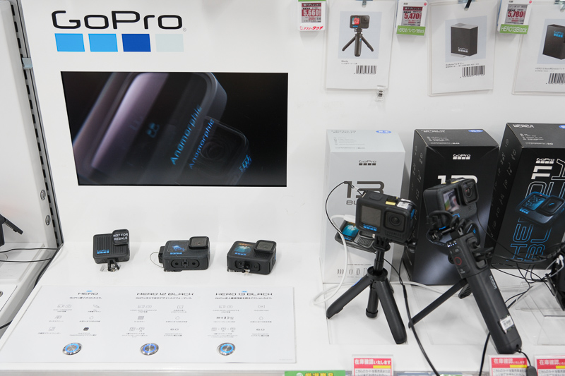 【日本必買電器】2025最夯日本電器＆3C產品推薦！激省83折秘訣大公開