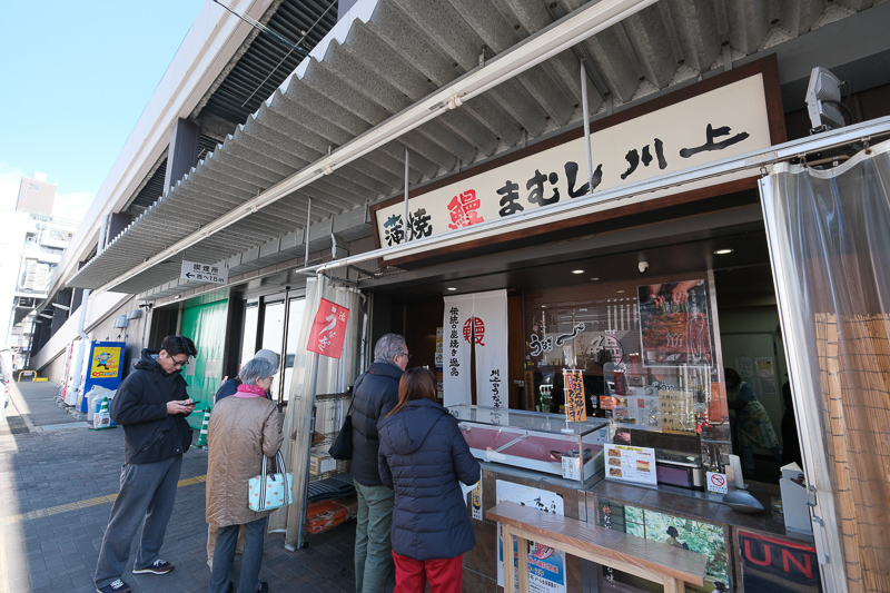 木津市場