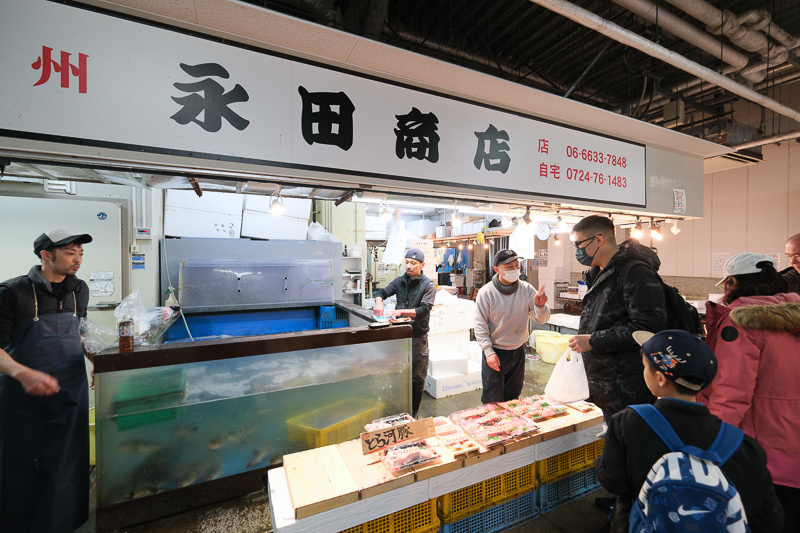 木津市場