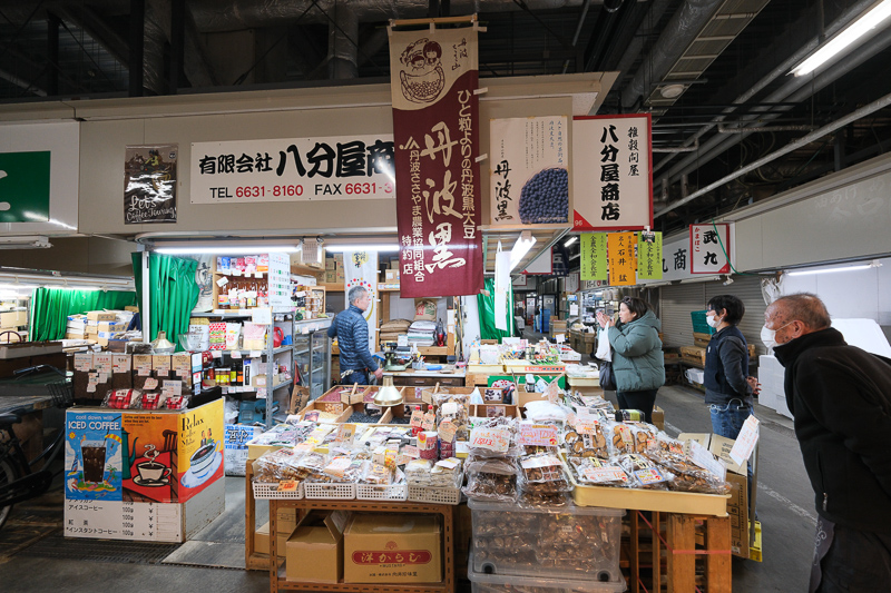 木津市場