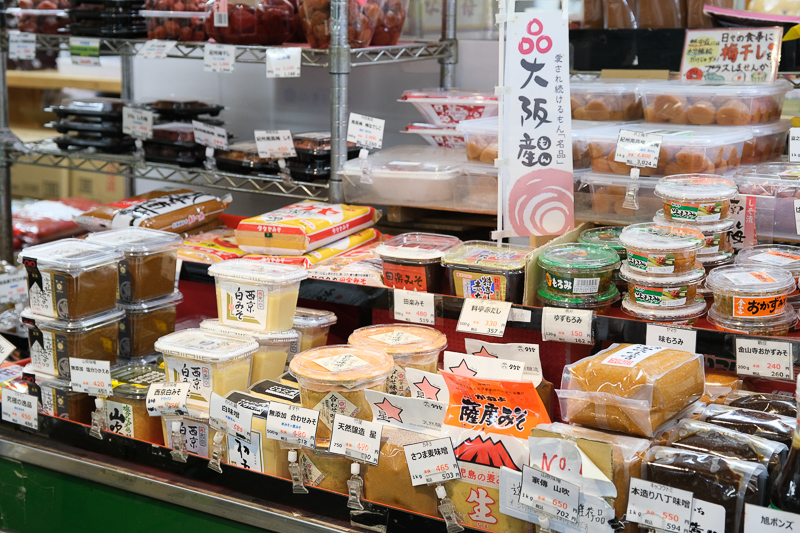 木津市場