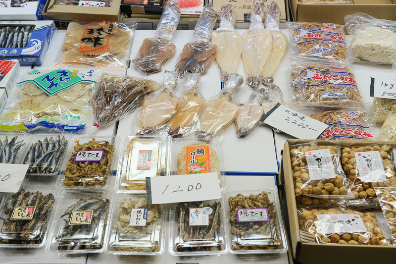 木津市場