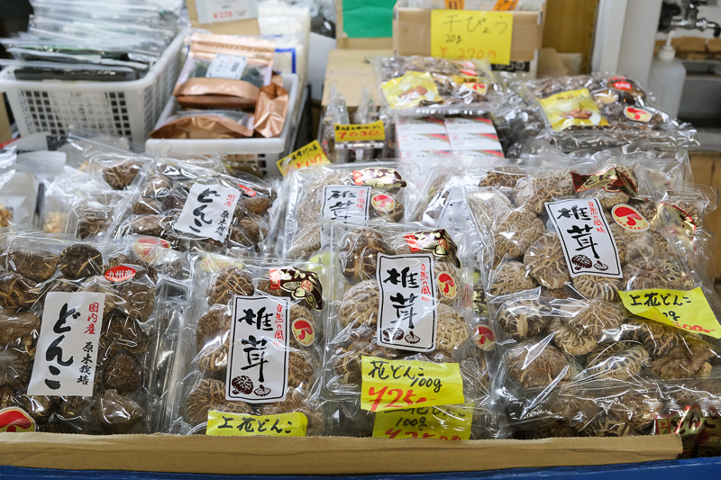 木津市場