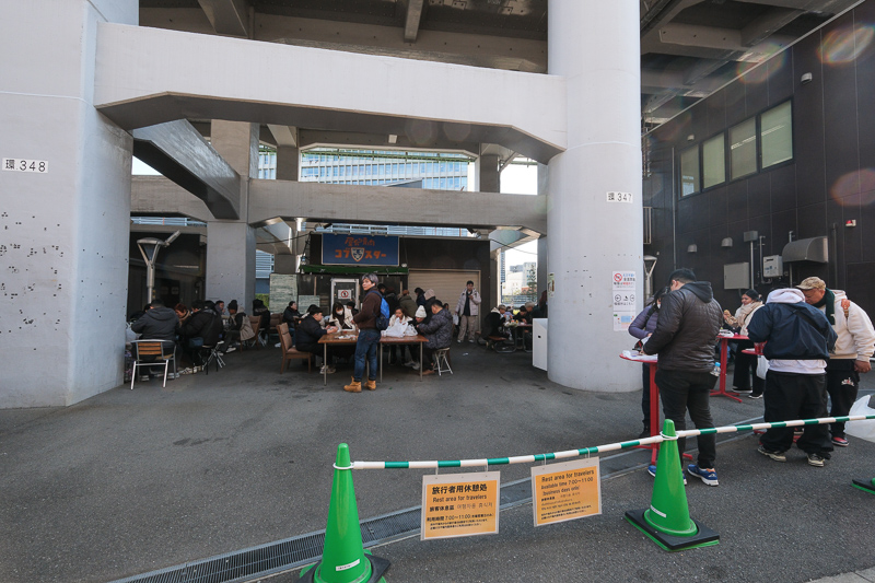 【大阪】木津市場：Top8必吃美食攤位推薦！海鮮丼、鰻魚飯＆超市溫泉全攻略
