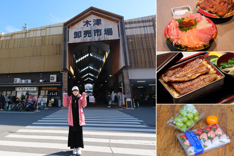 【大阪】木津市場：Top8必吃美食攤位推薦！海鮮丼、鰻魚飯＆超市溫泉全攻略