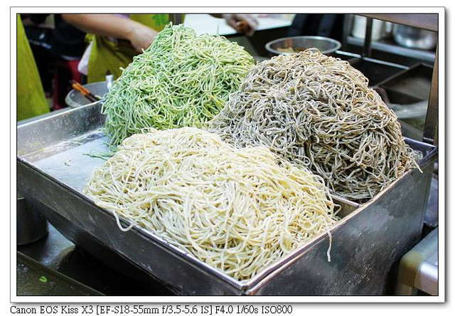 ［中西區］：繽紛意麵顧養生☆阿龍意麵