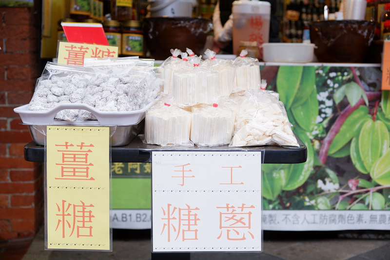 【深坑老街美食地圖】7家深坑美食必吃推薦＆附近景點交通停車場