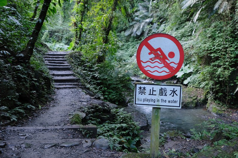 【宜蘭】林美石磐步道：宜蘭小太魯閣！停車交通、要走多久＆附近