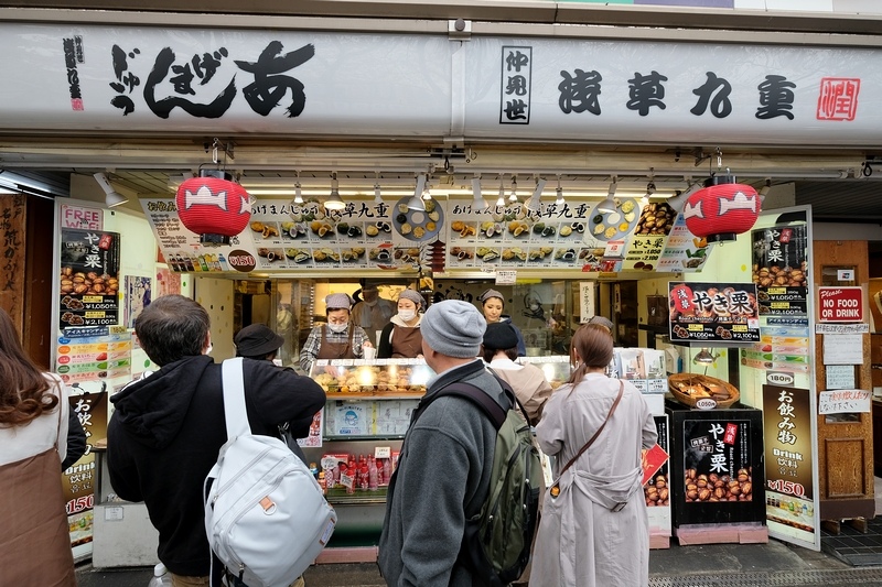 【淺草景點攻略】2024東京淺草一日遊行程！淺草寺、雷門、晴