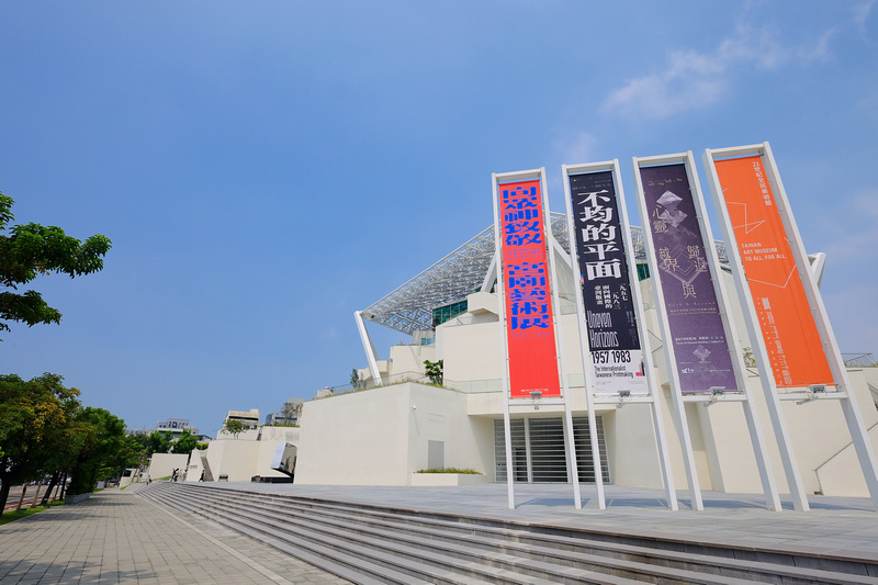 【台南美術館二館】全台最夯美術館！南美館門票展覽、餐廳美食＆