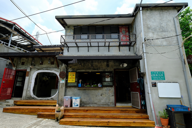 【台北公館】寶藏巖國際藝術村聚落：交通捷運、歷史特色、美食一