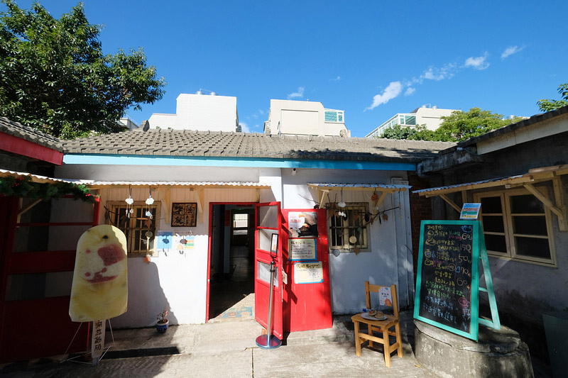 【桃園中壢】馬祖新村眷村文創園區：將軍村星星滿天飛，景點美食