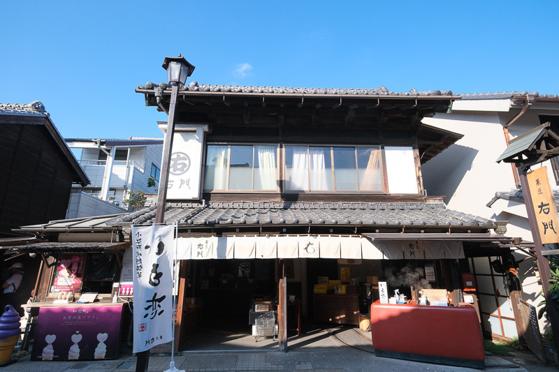 川越一日遊