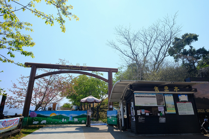 【清境農場一日遊】清境景點地圖：青青草原、綿羊秀、天空步道＆