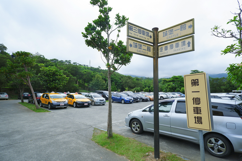 【宜蘭】金車伯朗咖啡城堡一館二館(頭城伯朗咖啡館)：平價消費