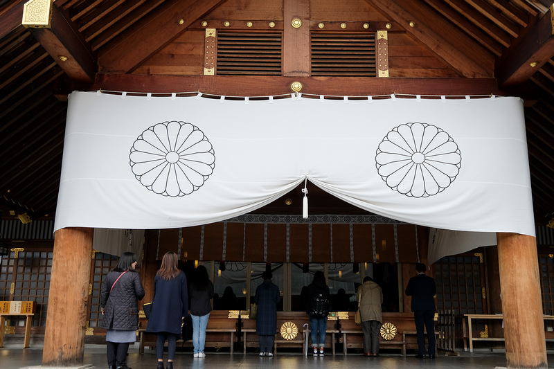 【札幌】北海道神宮：北海道第一大神社！超萌Kitty御守＆美