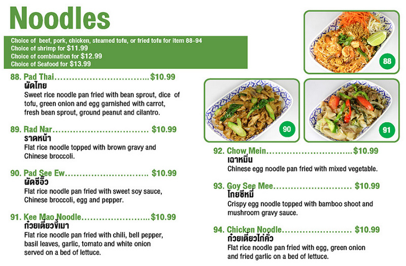 palms thai menu3.jpg