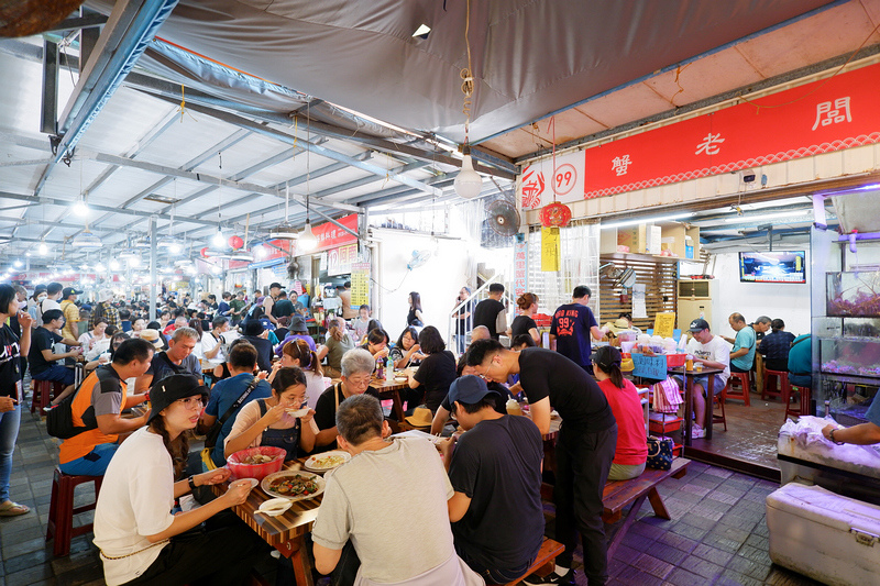 【新北萬里】龜吼漁港漁夫市集：餐廳美食、螃蟹推薦、交通景點一