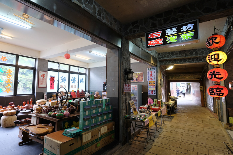 【石碇老街一日遊】6家石碇美食必吃推薦＆順遊千島湖交通停車這