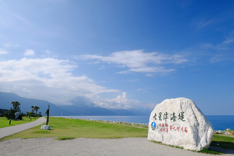 【花蓮】七星潭風景區怎麼玩：堆石頭日出、美食餐廳、附近景點彙